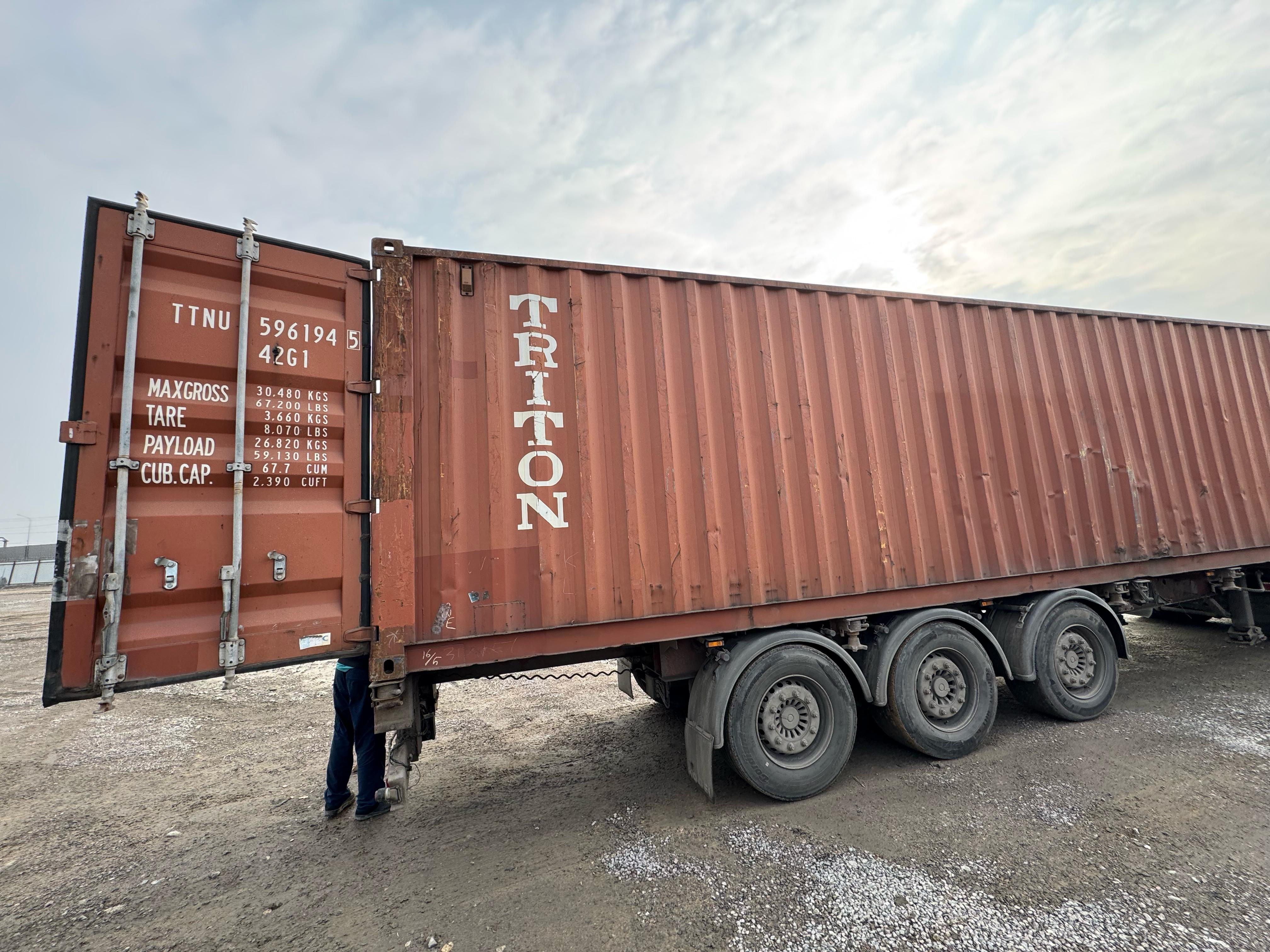 Морской контейнер TTNU5961945